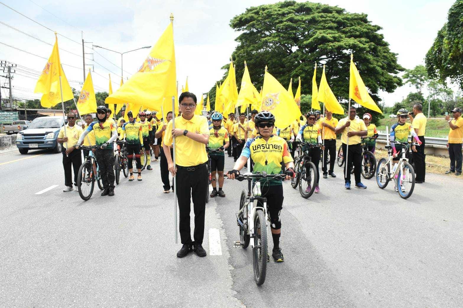 title - กิจกรรมส่งมอบธงตราสัญลักษณ์งานเฉลิมพระเกียรติพระบาทสมเด็จพระเจ้าอยู่หัว เนื่องในโอกาสพระราชพิธีมหามงคลเฉลิมพระชนมพรรษา 6 รอบ 28 กรกฎาคม 2567